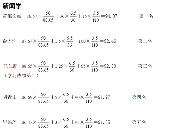 问鼎娱乐