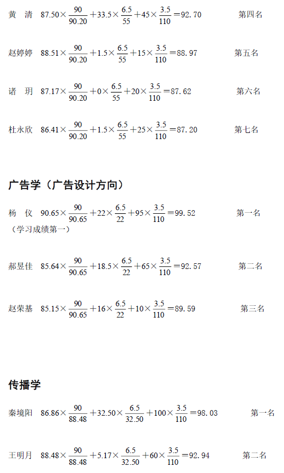 问鼎娱乐