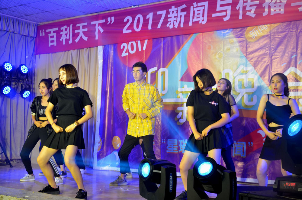 问鼎娱乐
