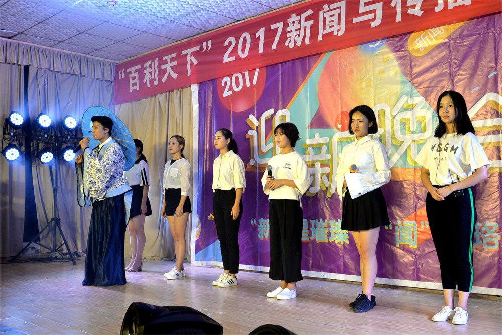问鼎娱乐
