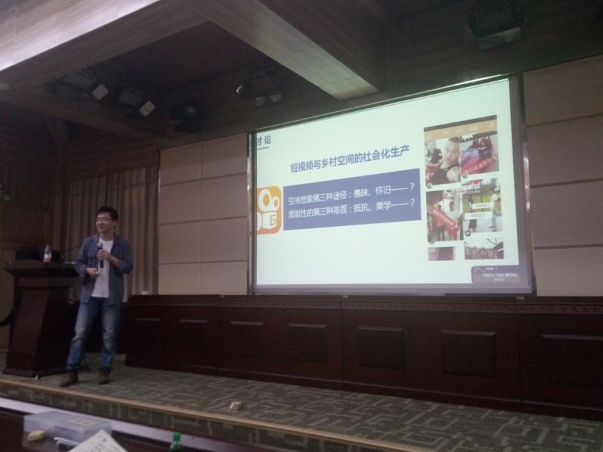 问鼎娱乐