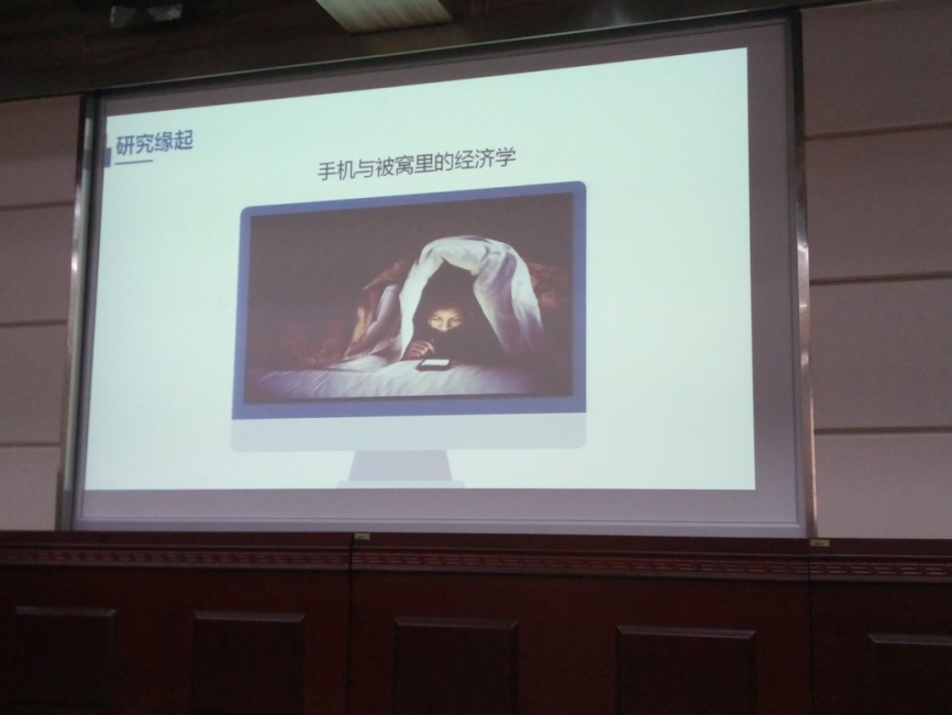 问鼎娱乐