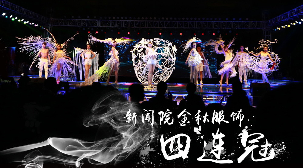 问鼎娱乐