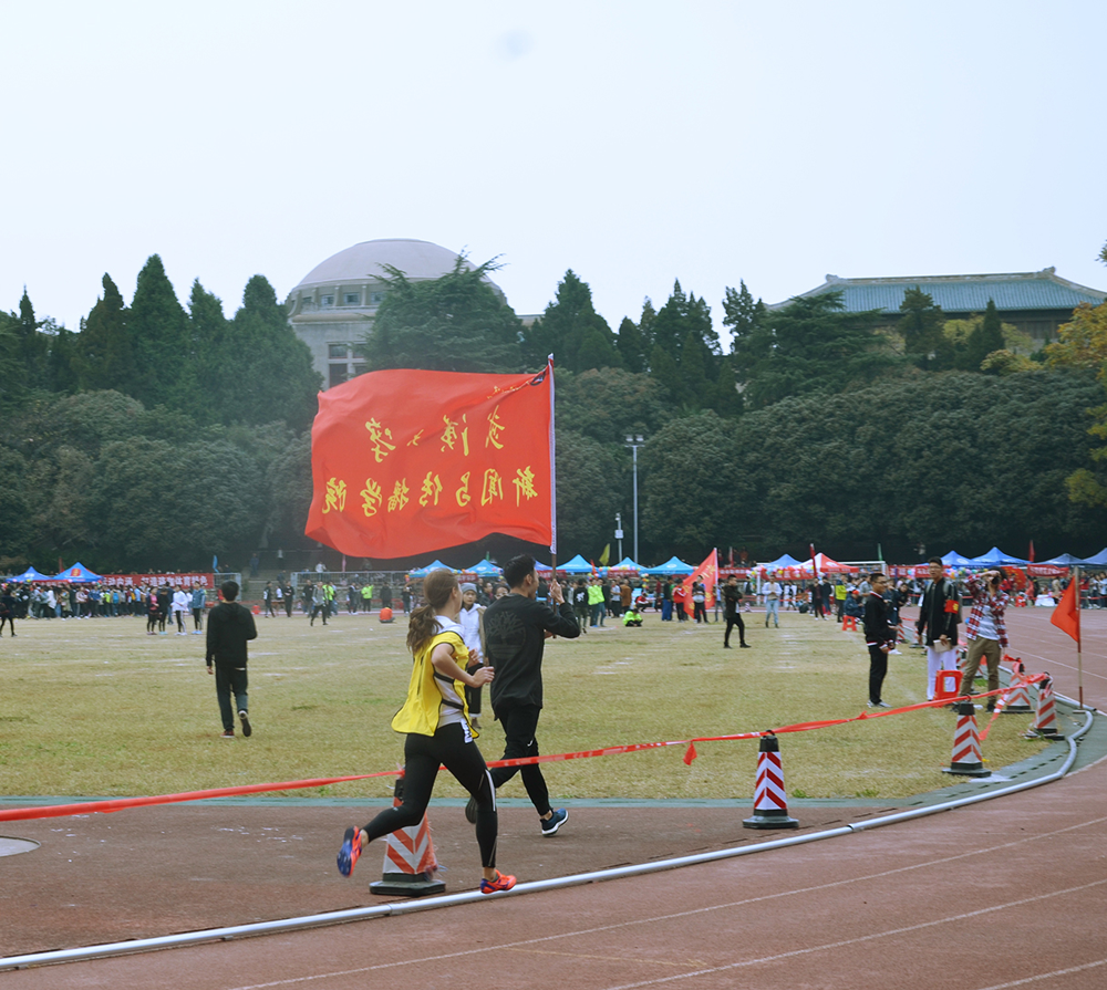 问鼎娱乐