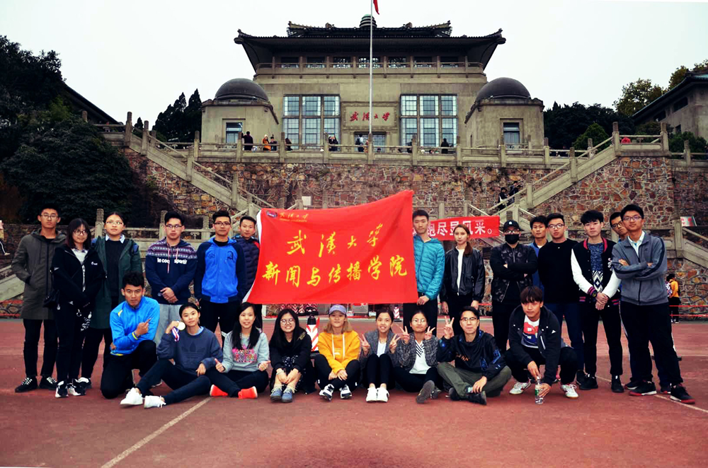 问鼎娱乐