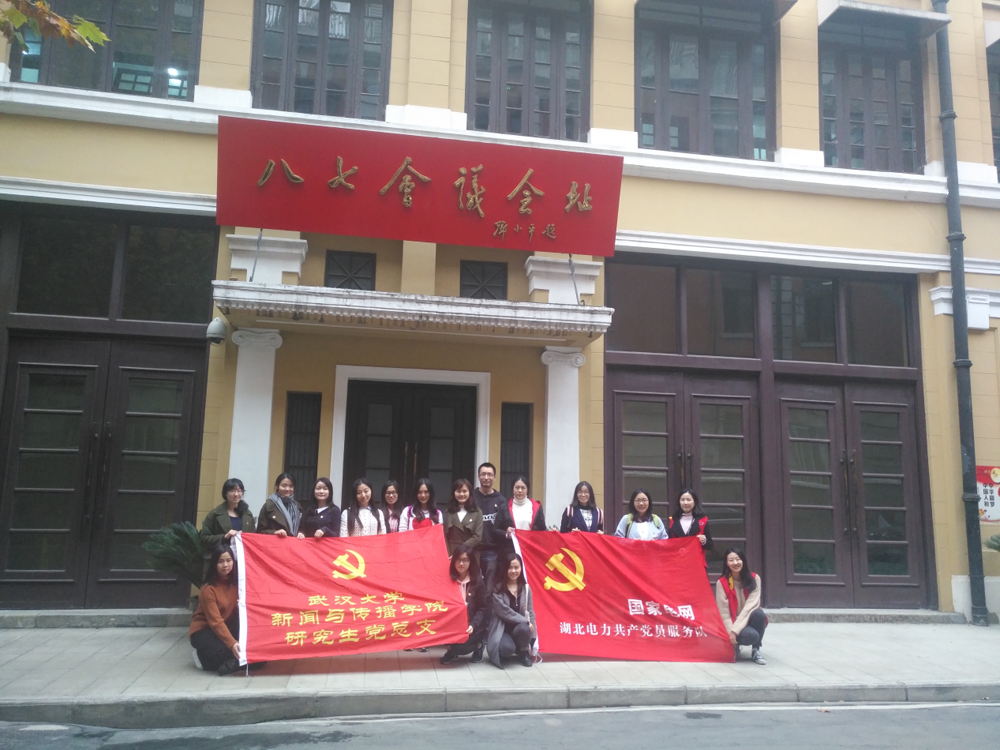 问鼎娱乐