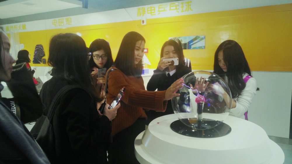 问鼎娱乐