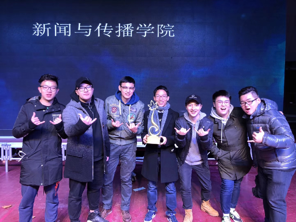 问鼎娱乐