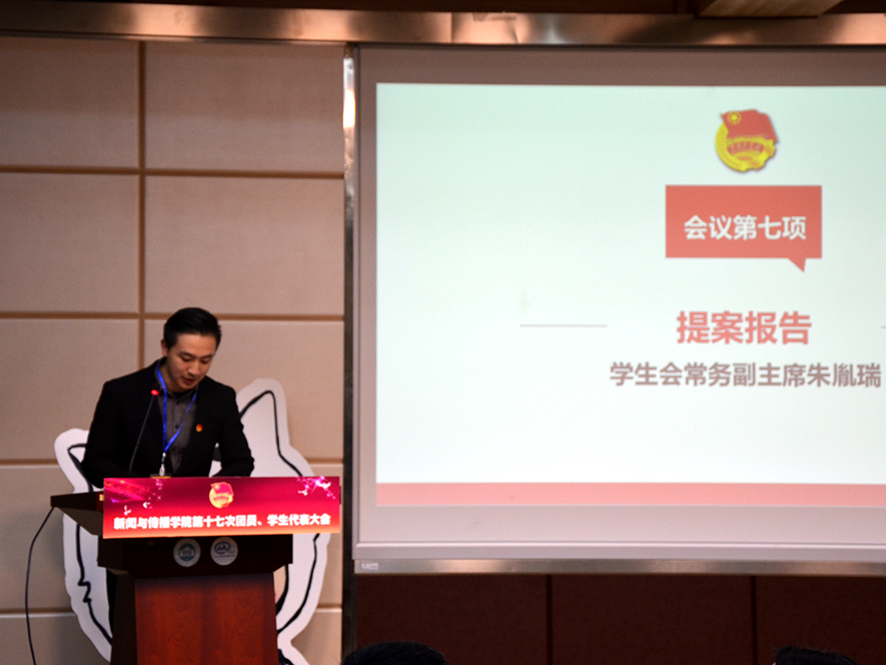 问鼎娱乐