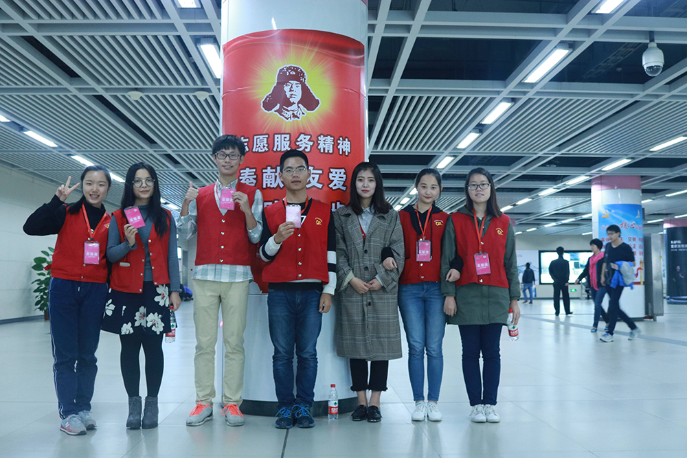 问鼎娱乐