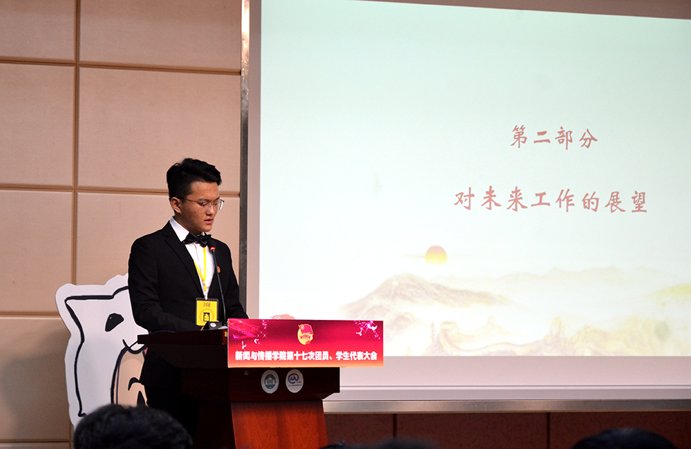 问鼎娱乐