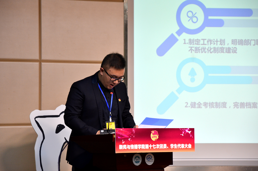 问鼎娱乐