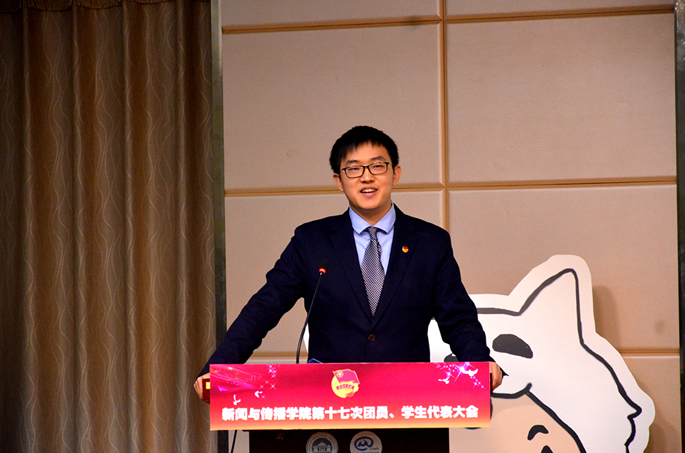 问鼎娱乐