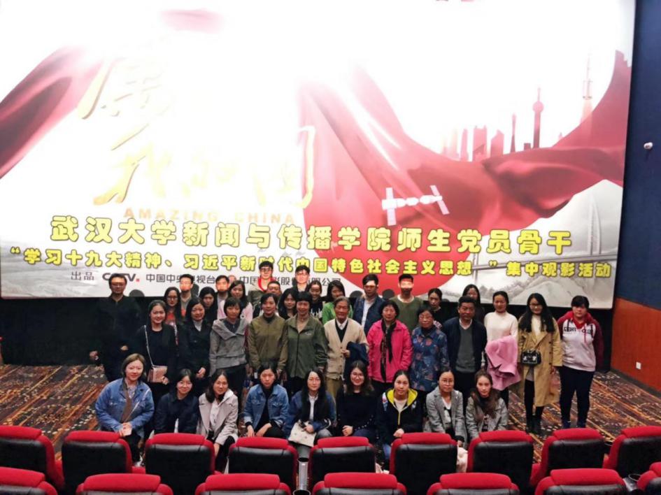 问鼎娱乐