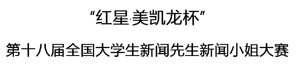 问鼎娱乐