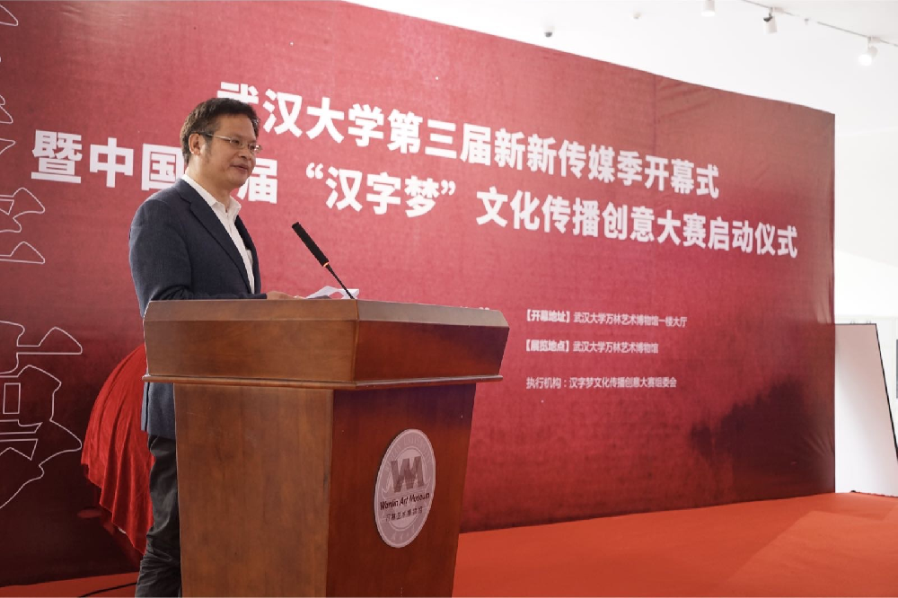 问鼎娱乐