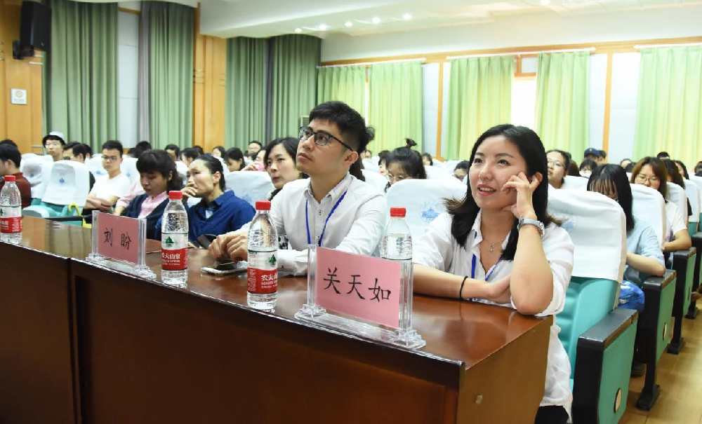 武汉大学第五届国际交叉学科论坛问鼎娱乐分论坛学术报告顺利举行