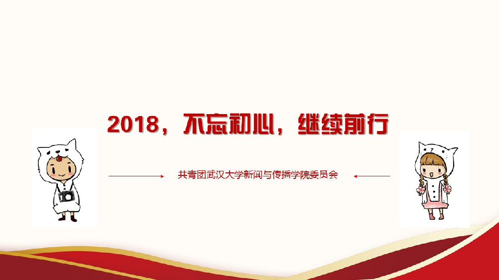 问鼎娱乐