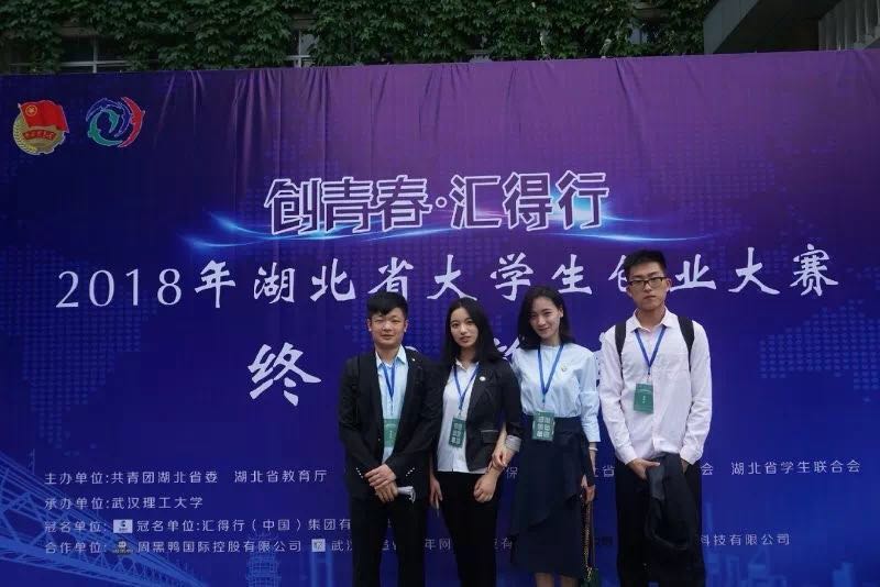 问鼎娱乐