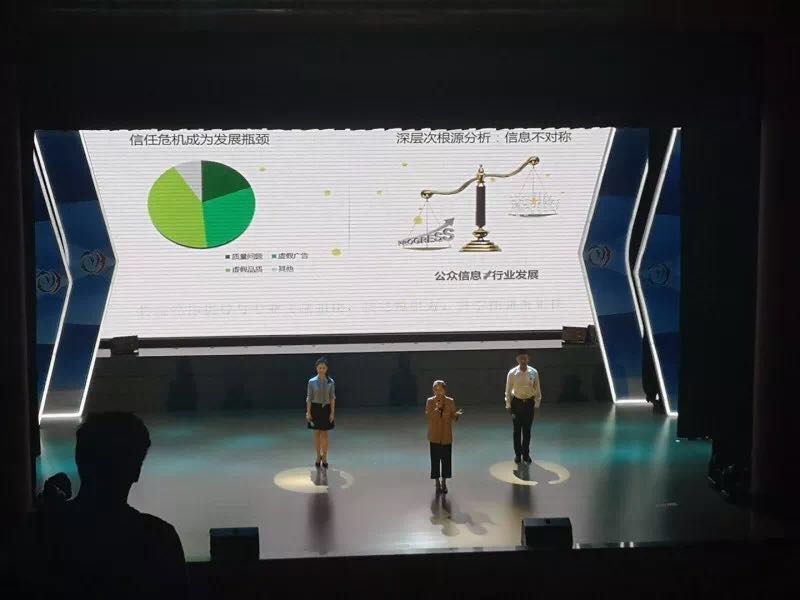问鼎娱乐