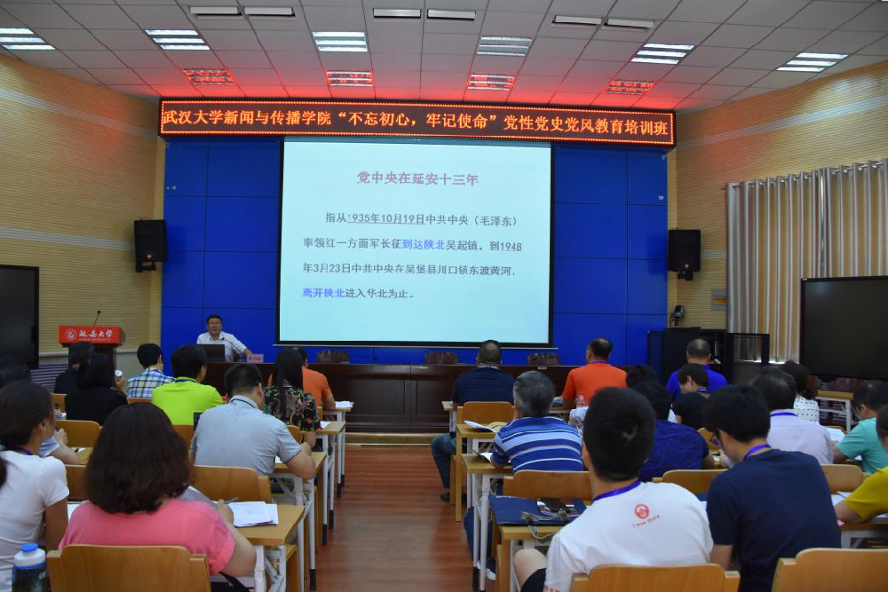 问鼎娱乐