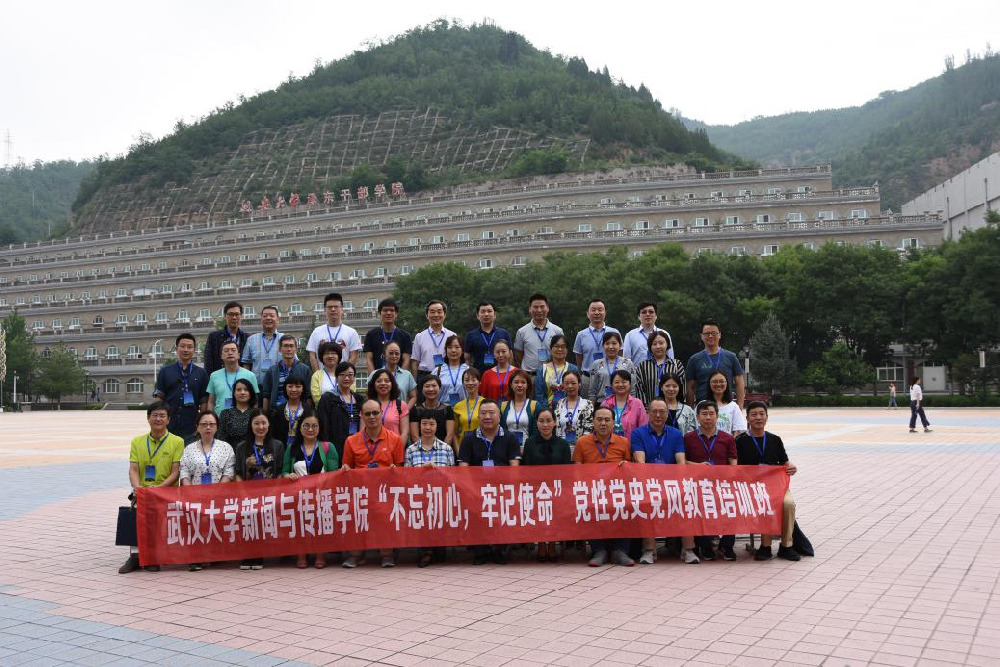 问鼎娱乐