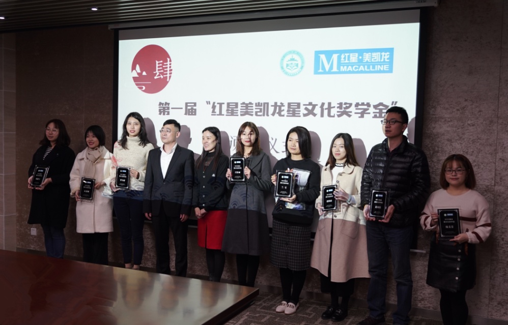 问鼎娱乐