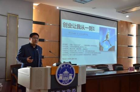 问鼎娱乐