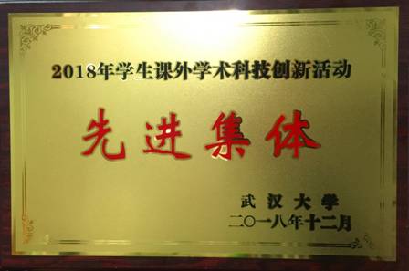 问鼎娱乐