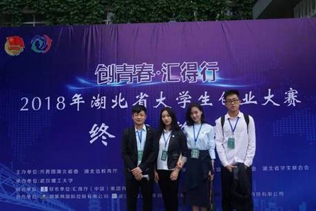 问鼎娱乐