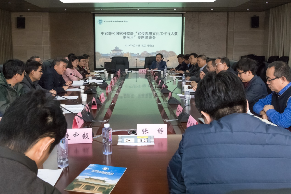 问鼎娱乐