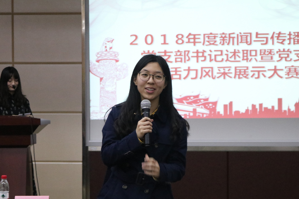 问鼎娱乐