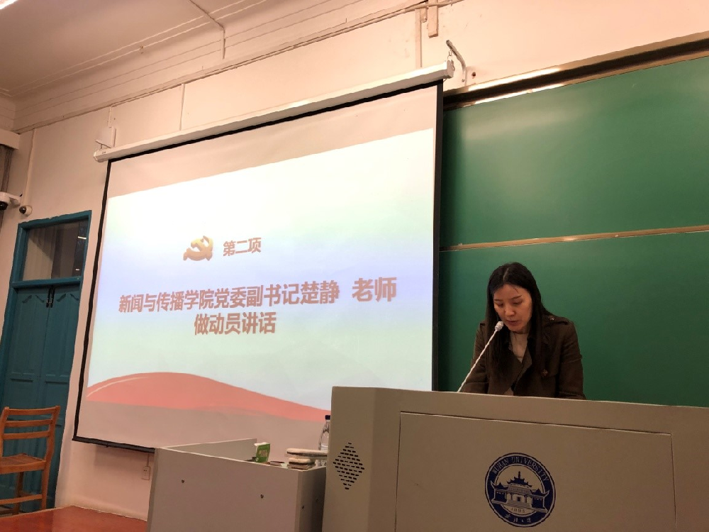 问鼎娱乐