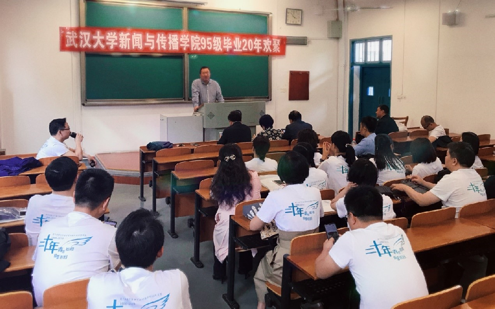 问鼎娱乐