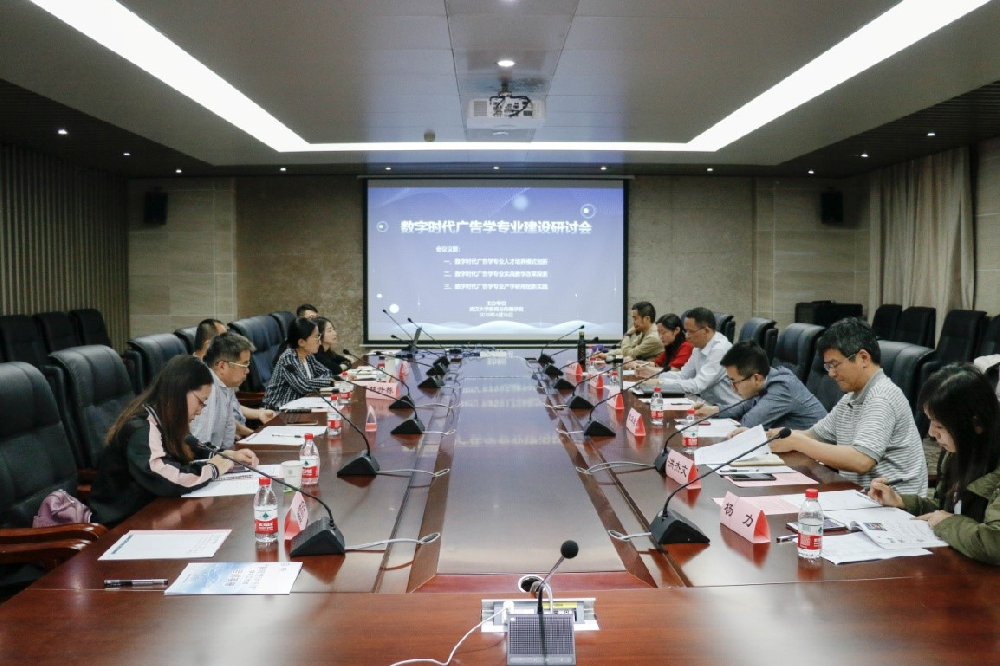 问鼎娱乐