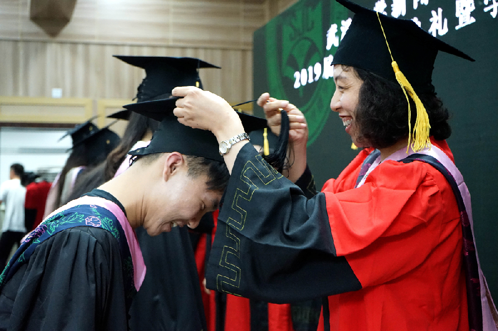 问鼎娱乐