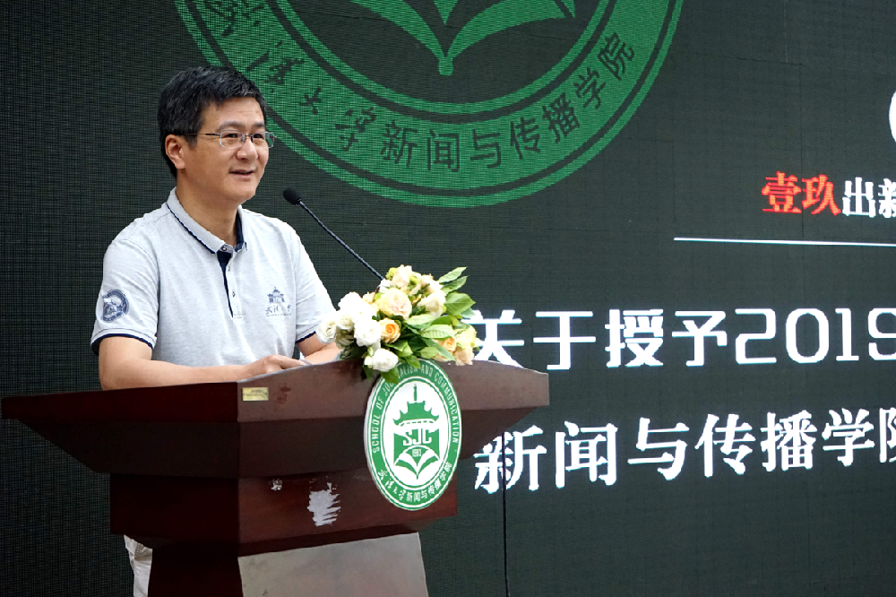 问鼎娱乐