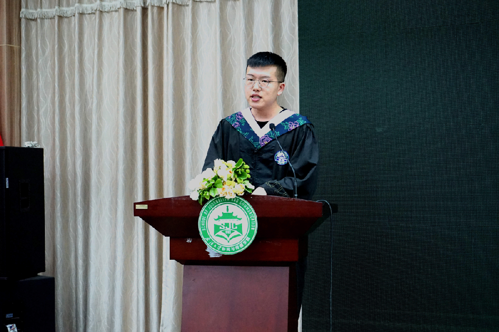 问鼎娱乐