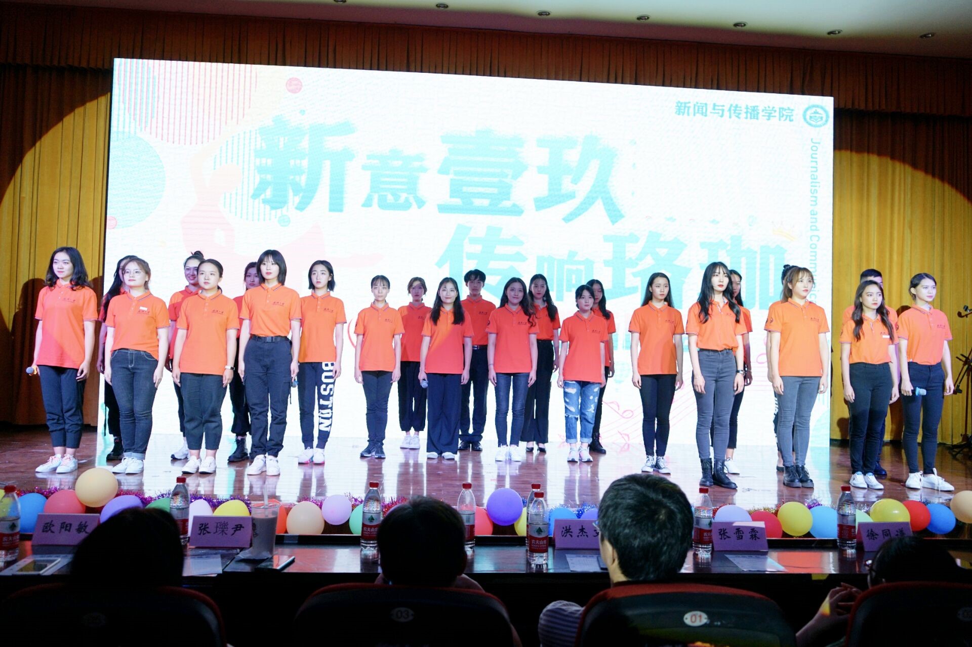 问鼎娱乐