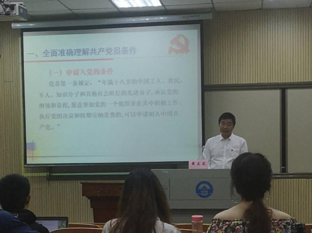 问鼎娱乐