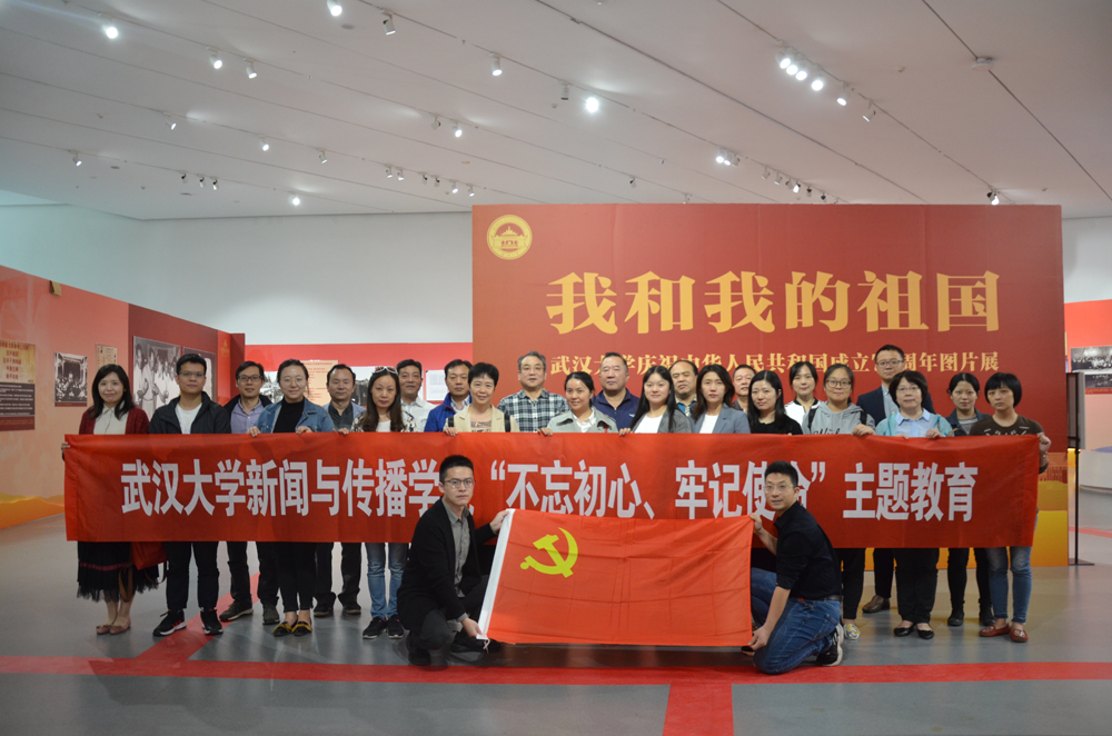 问鼎娱乐