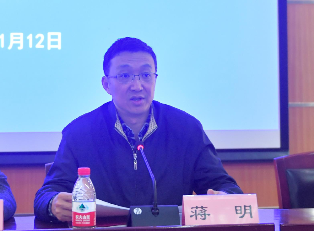 问鼎娱乐