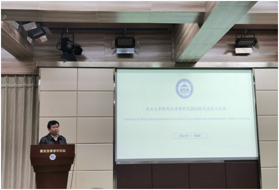 问鼎娱乐