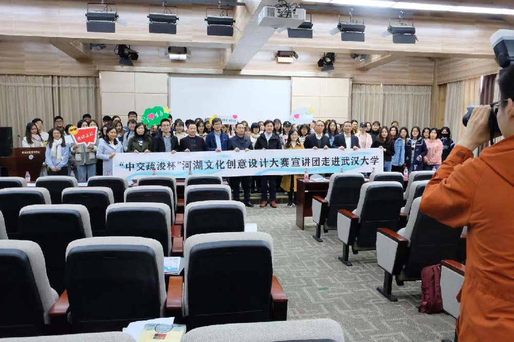 问鼎娱乐