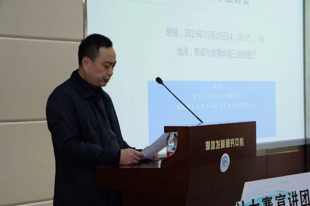 问鼎娱乐