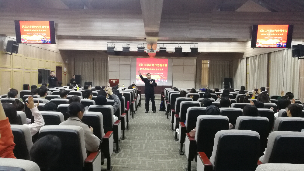 问鼎娱乐