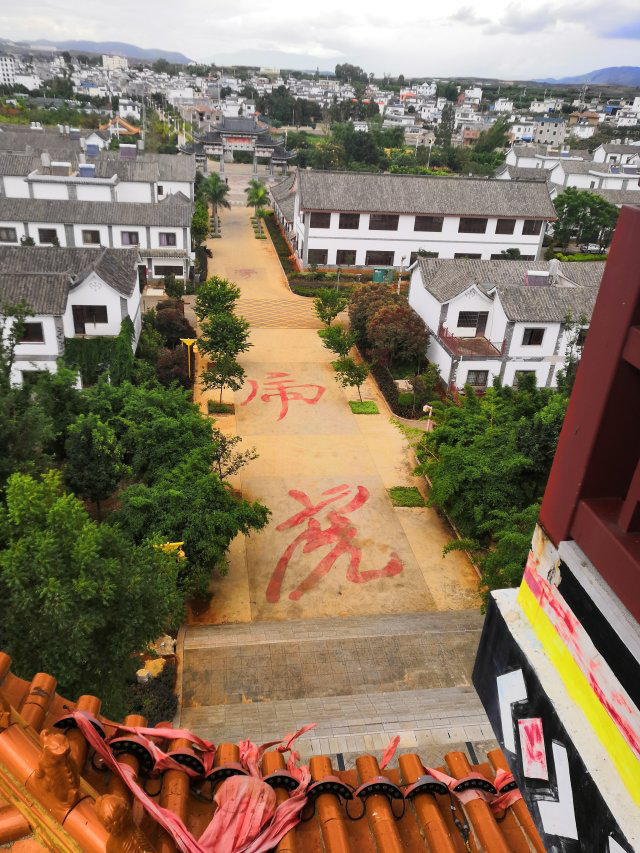 问鼎娱乐