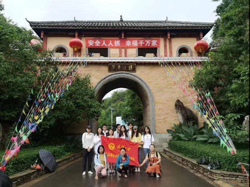 问鼎娱乐