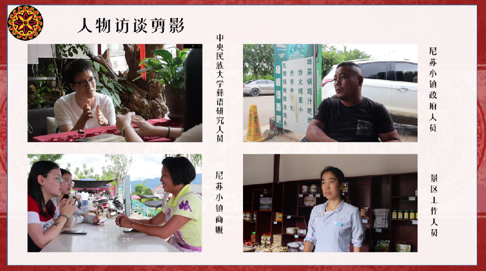 问鼎娱乐