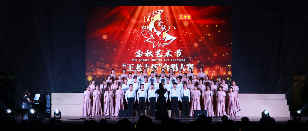 问鼎娱乐